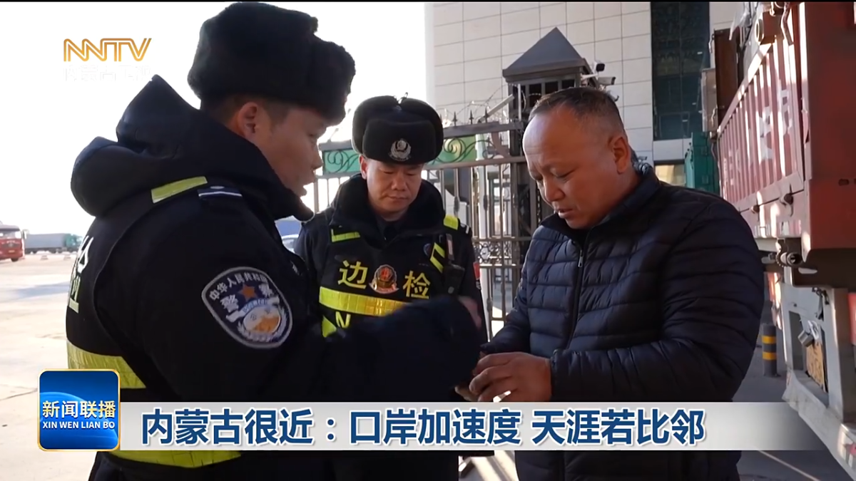 视频截图
