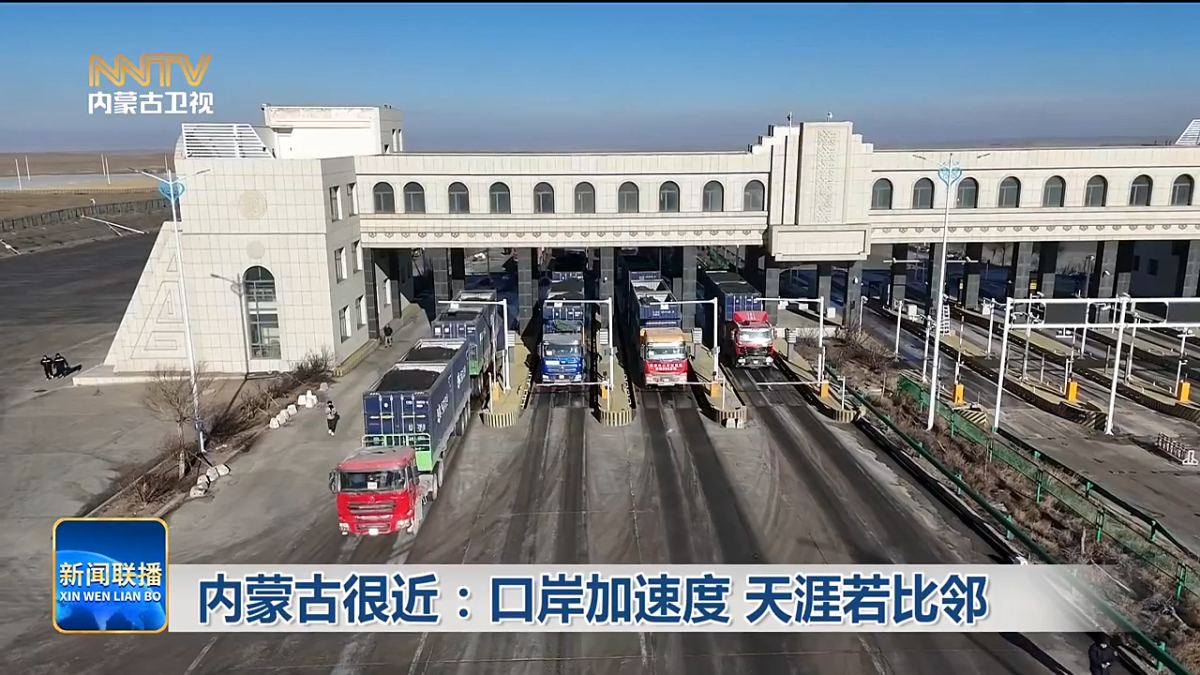 视频截图