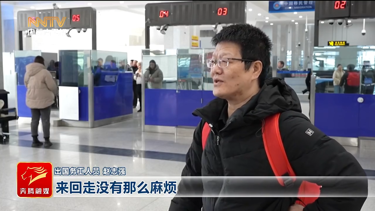 视频截图