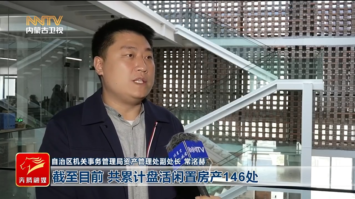 视频截图