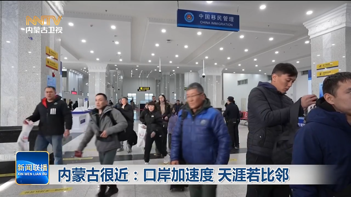 视频截图