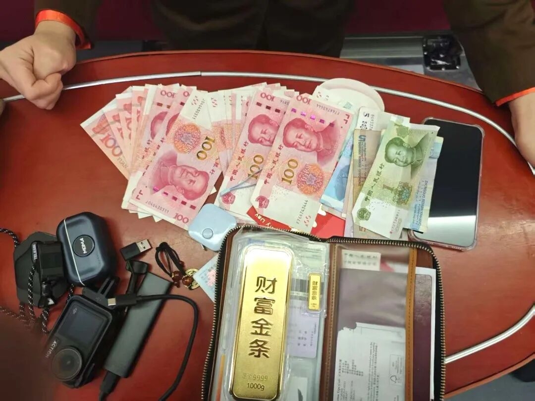 图片