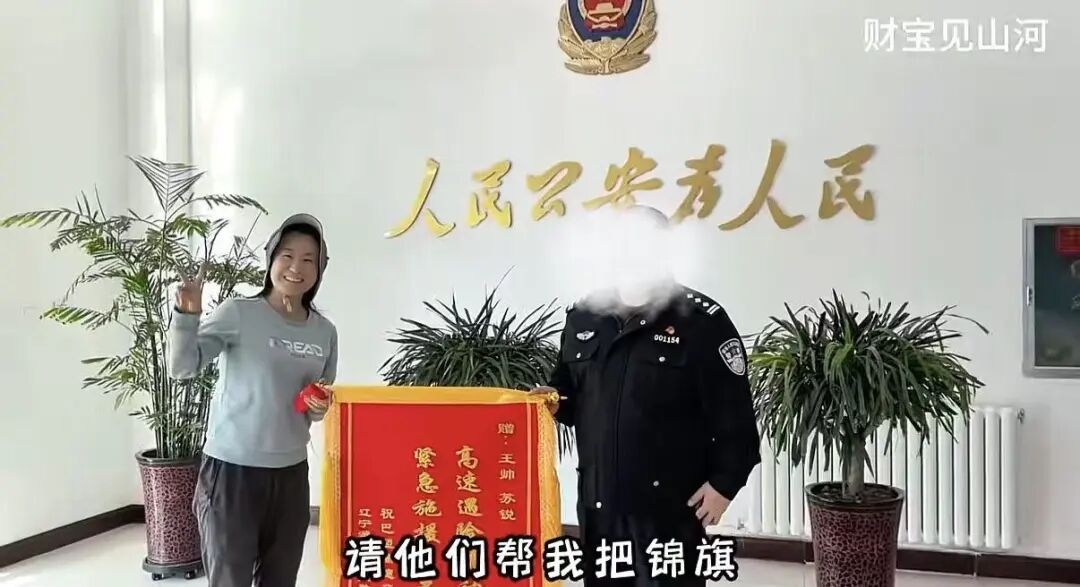 24bed75adc06d6d8e6c473ca78504390.jpg