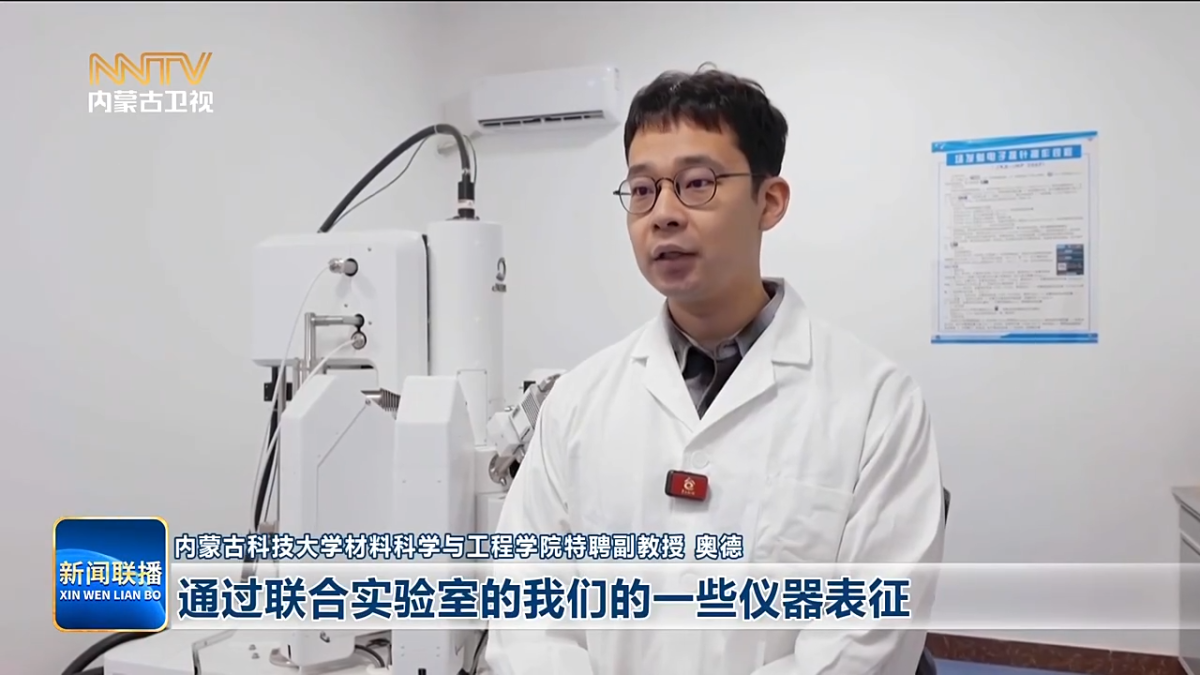 视频截图