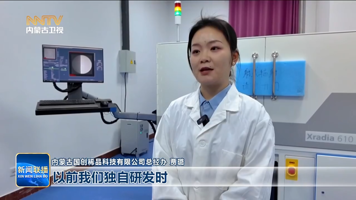 视频截图