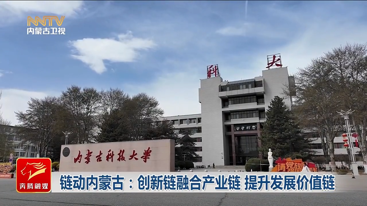 视频截图