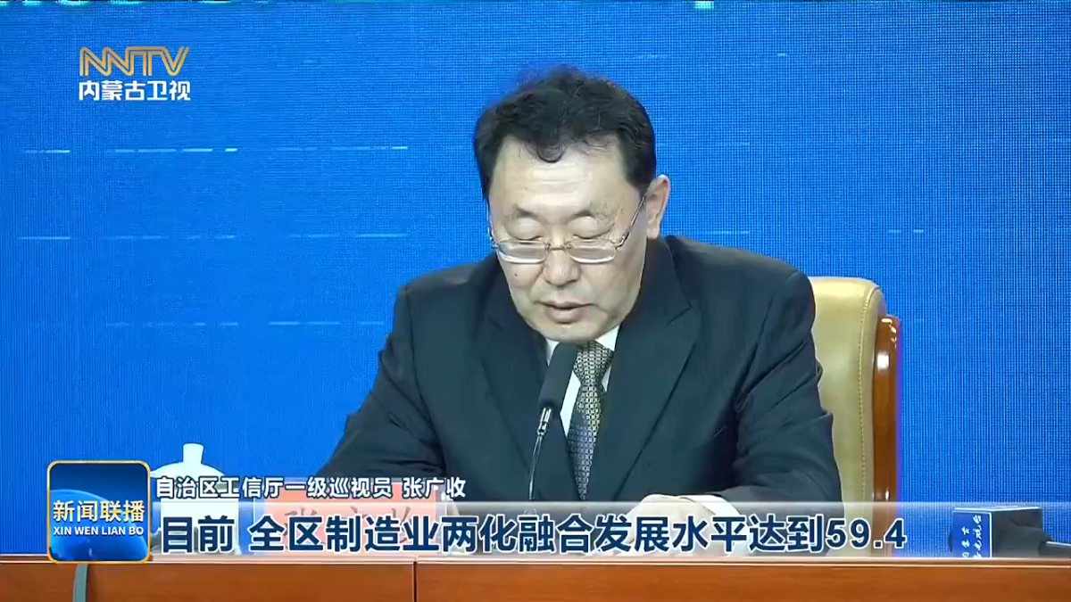 视频截图