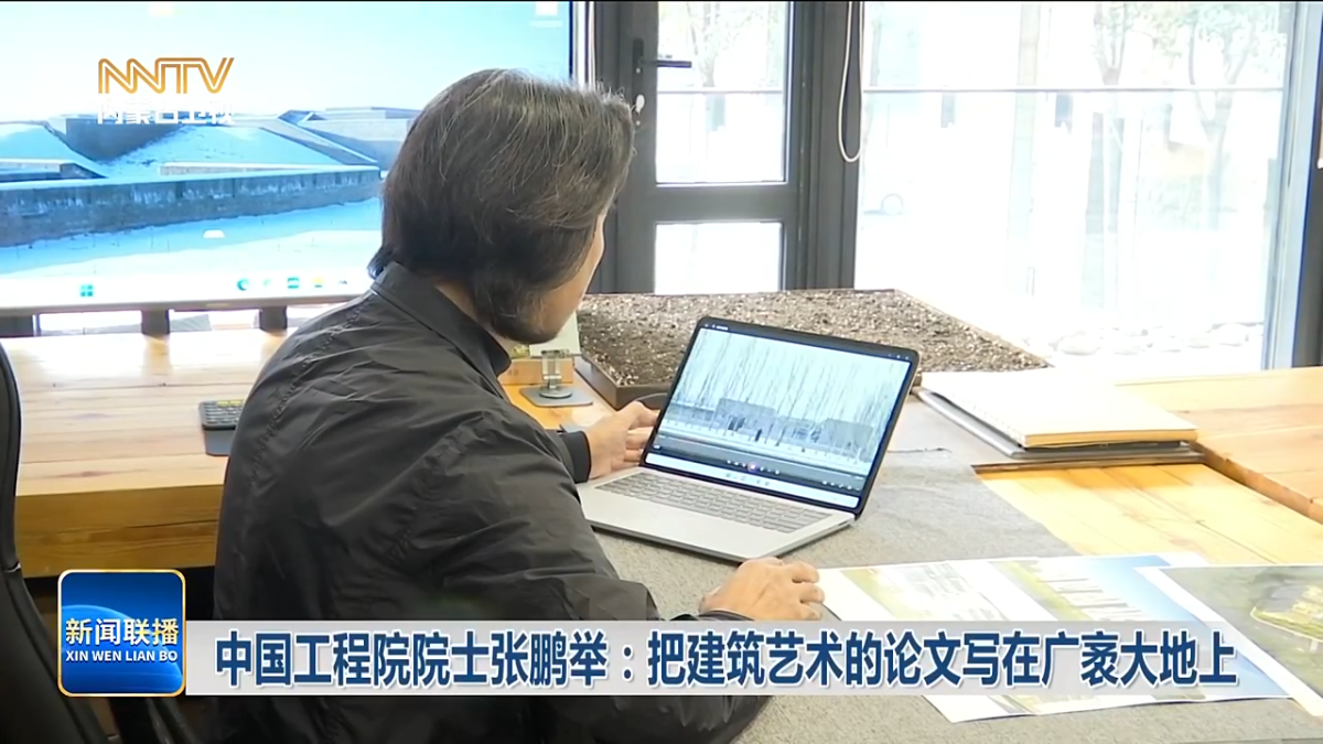 视频截图