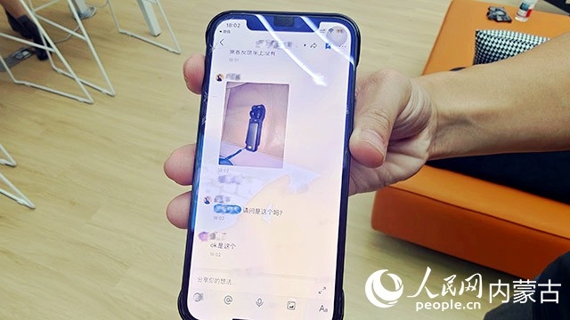 远程查看到自动驾驶车辆内遗落的设备。人民网记者 张力洋摄