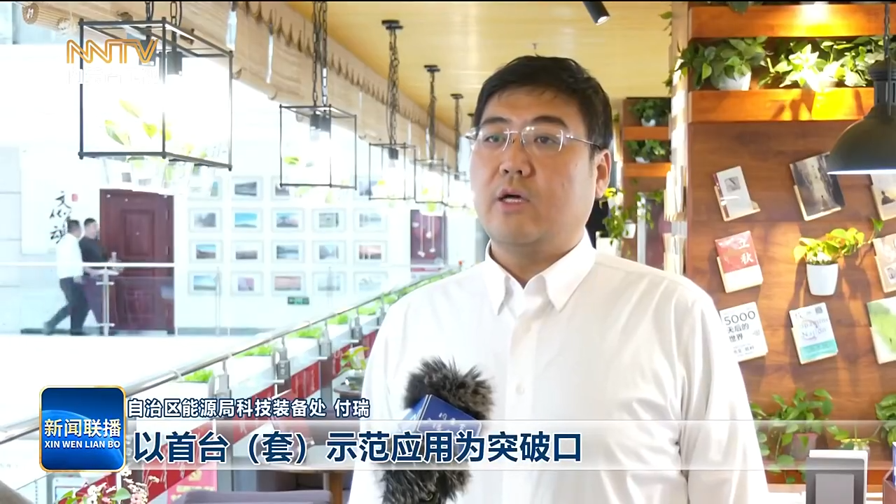 视频截图