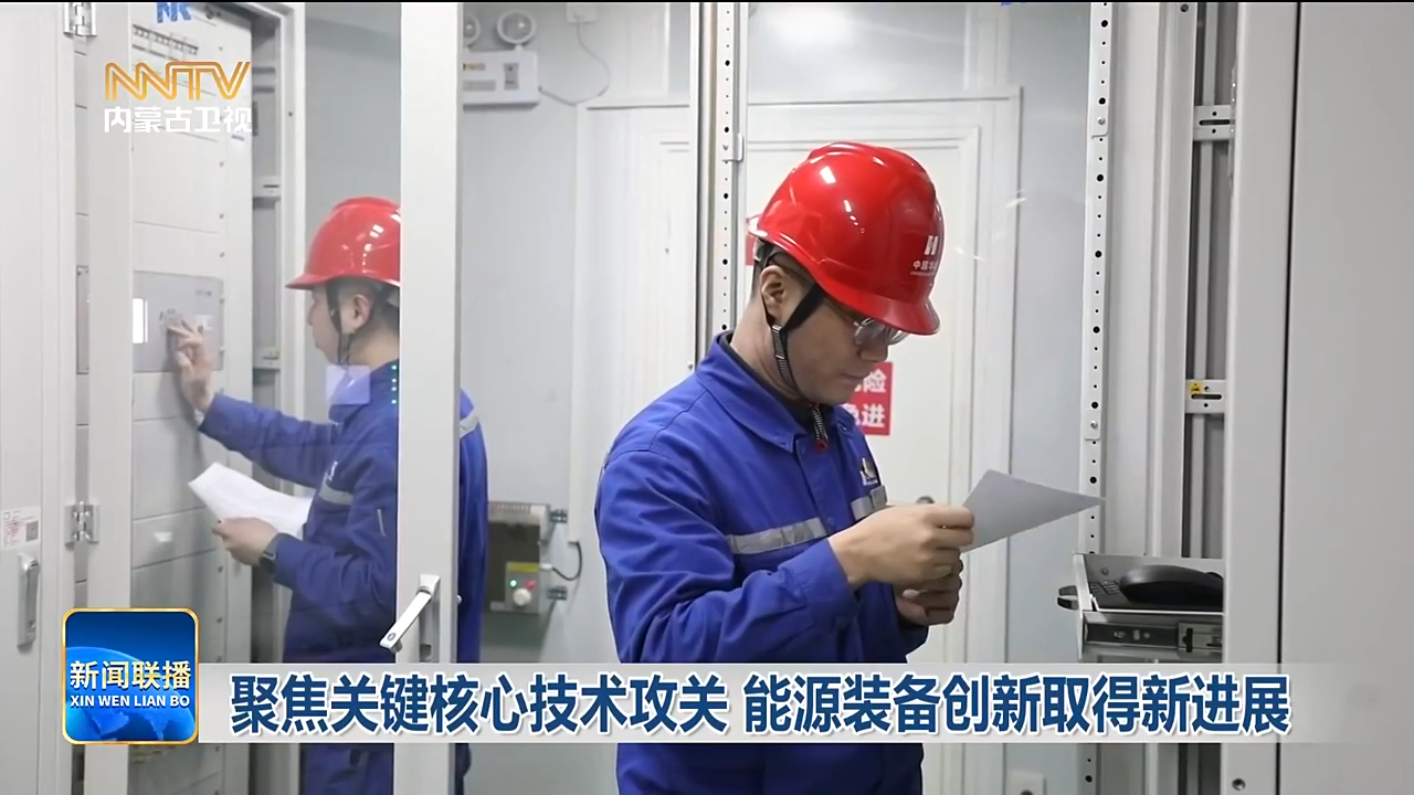 视频截图