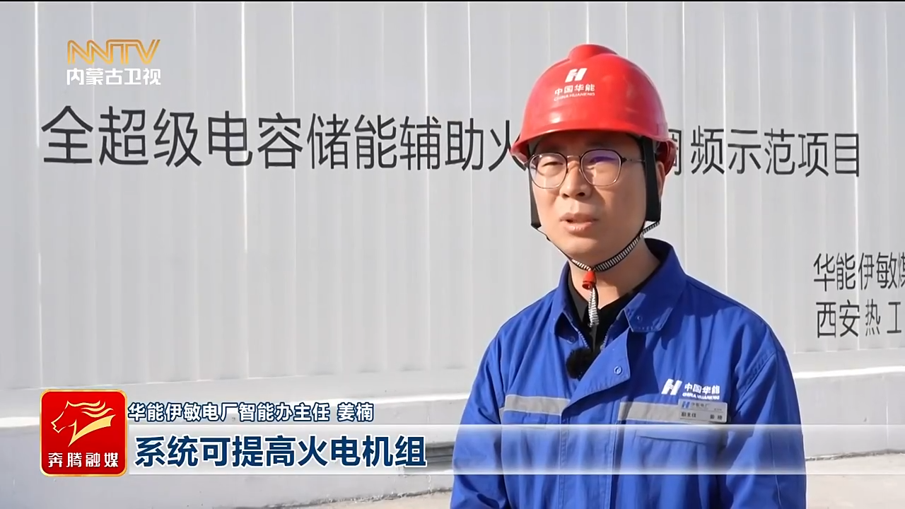视频截图
