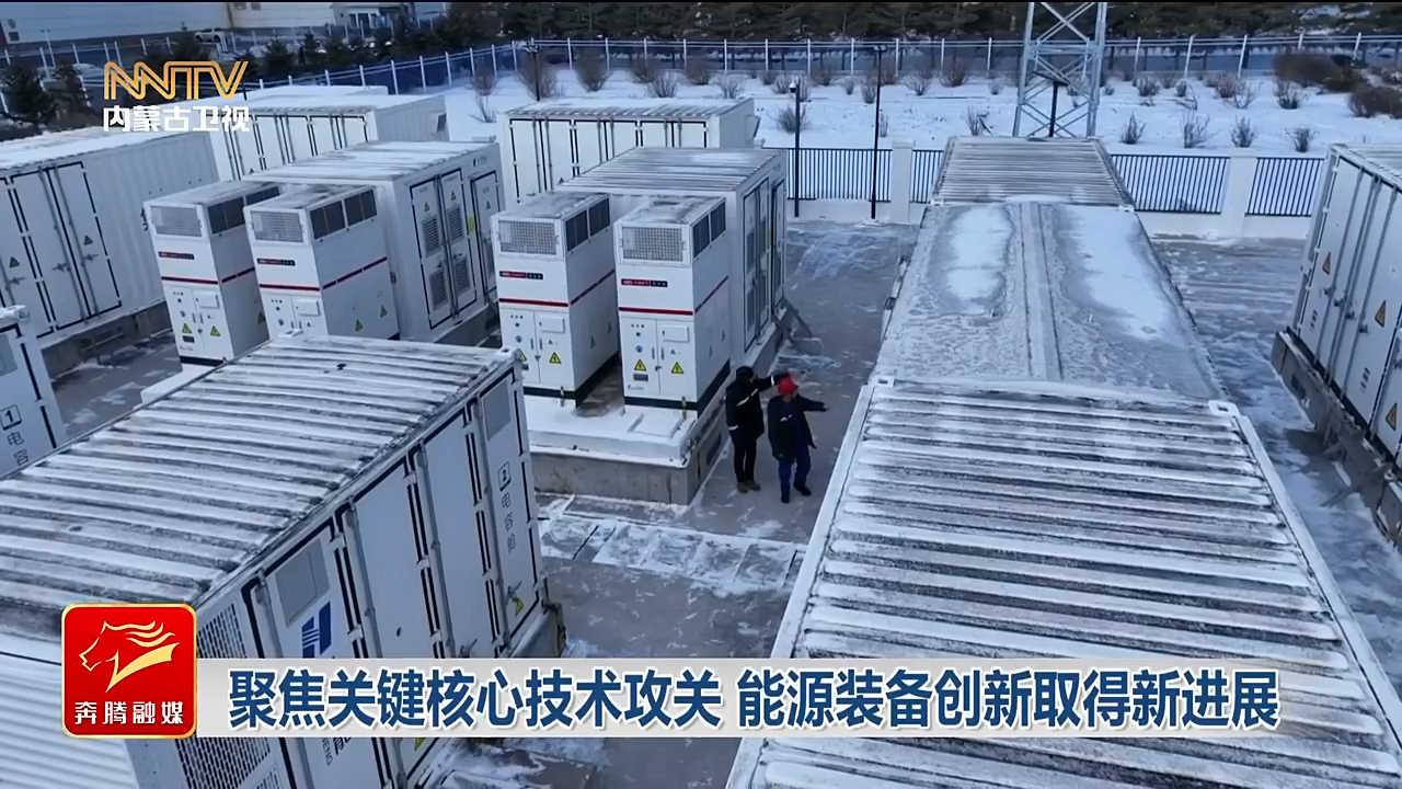 视频截图
