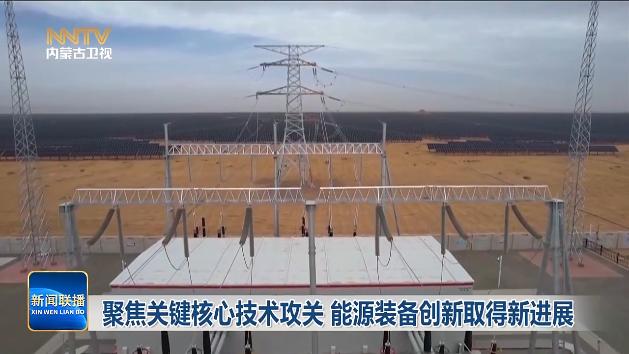 视频截图