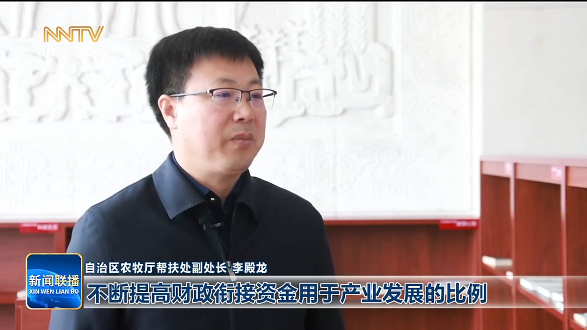 视频截图