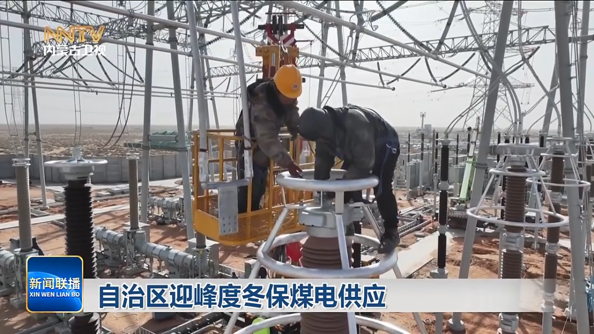 视频截图