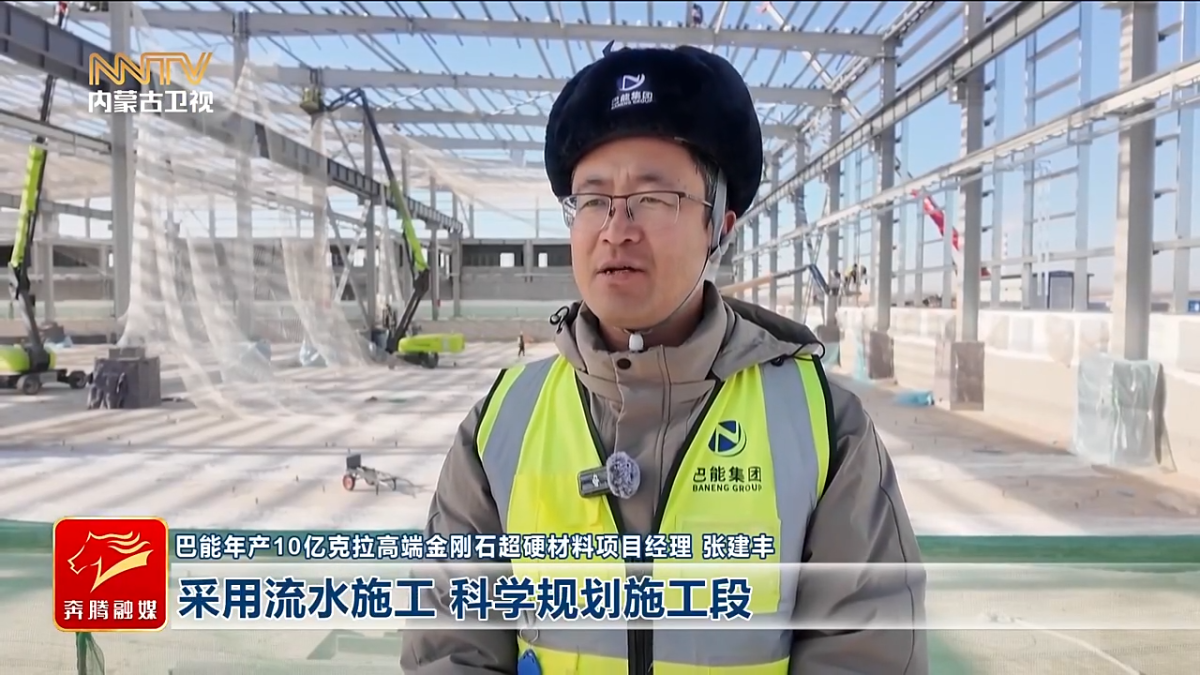 视频截图