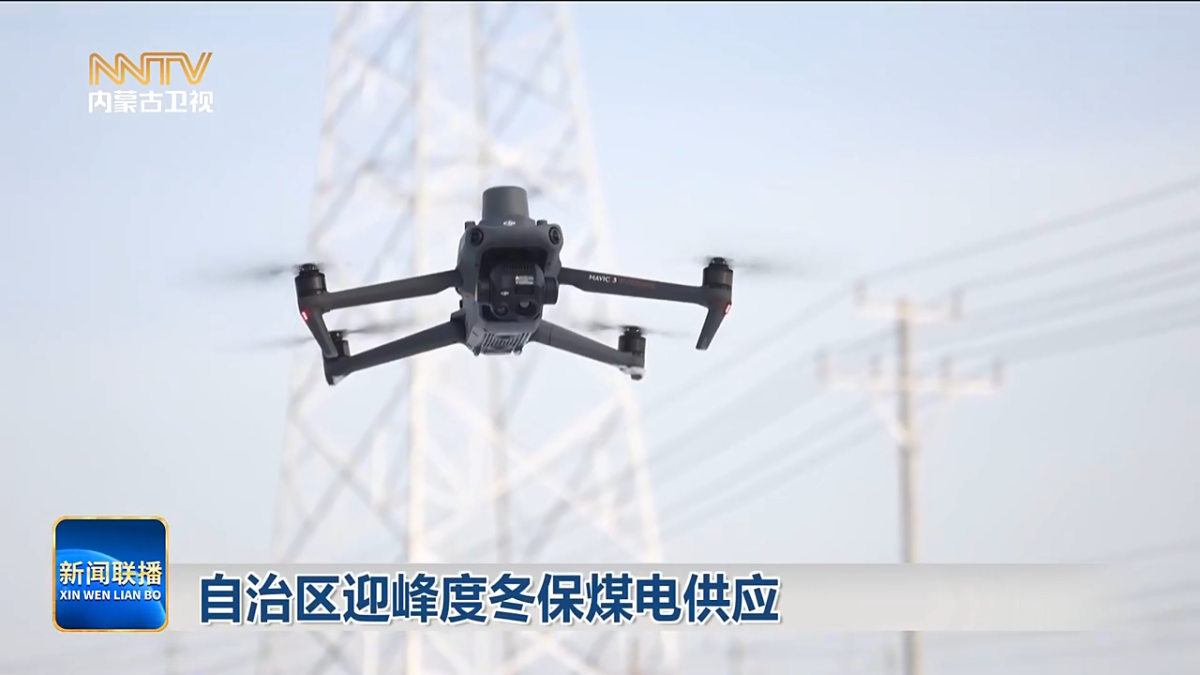 视频截图