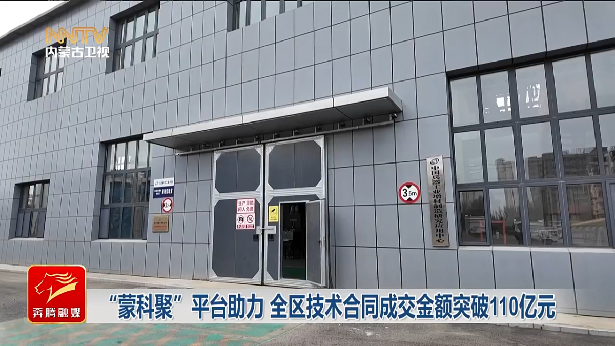 视频截图