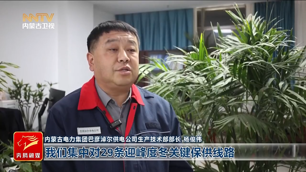视频截图
