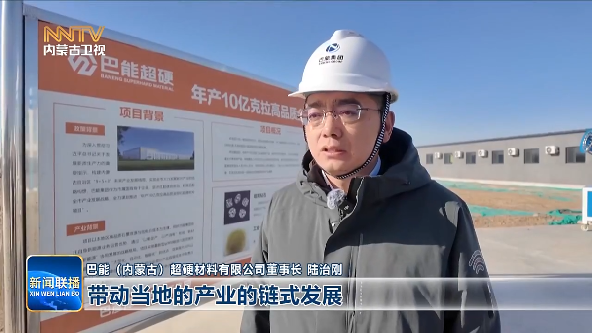 视频截图