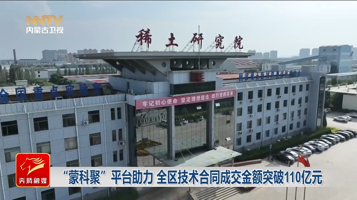 视频截图