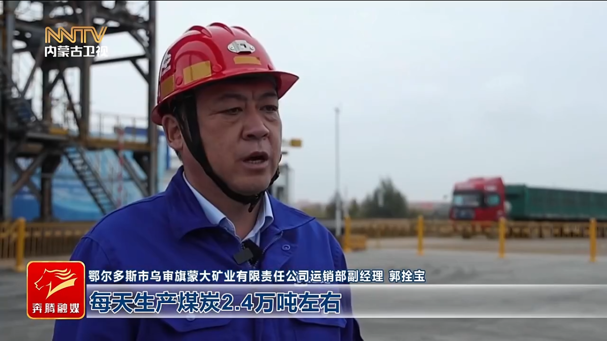 视频截图