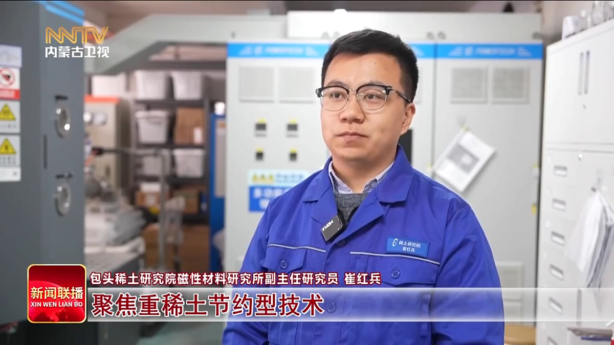 视频截图