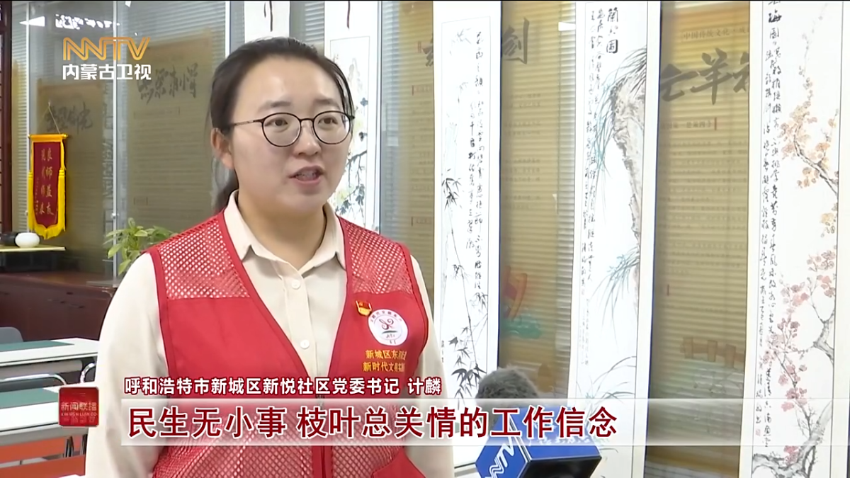 视频截图