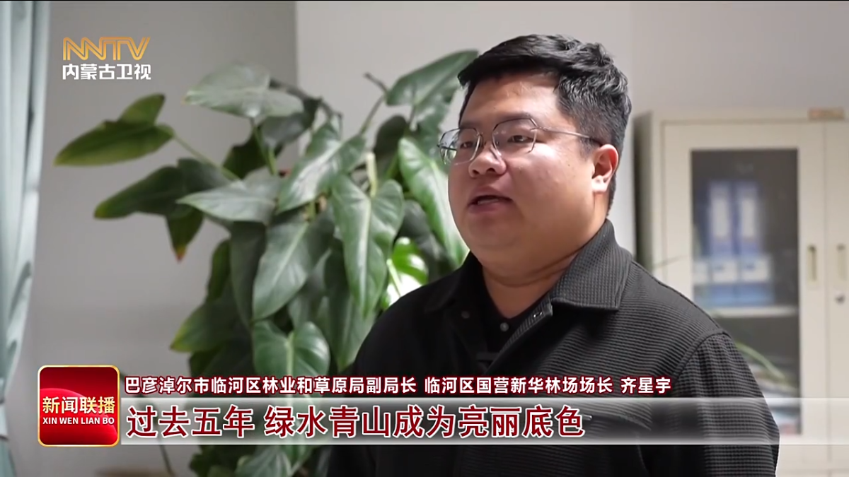 视频截图