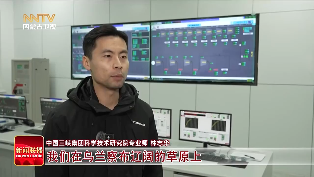 视频截图