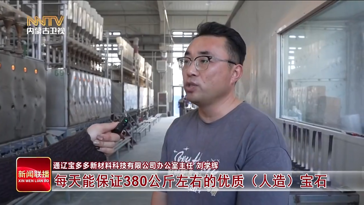 视频截图
