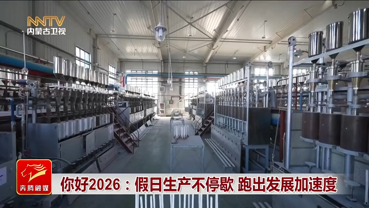 视频截图