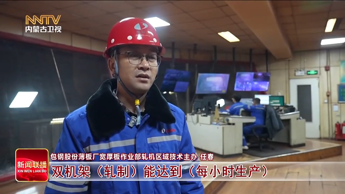 视频截图