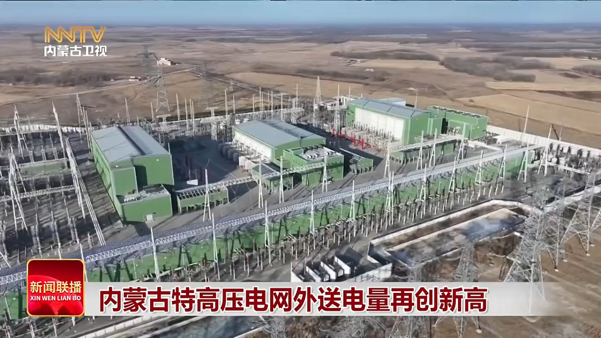 视频截图