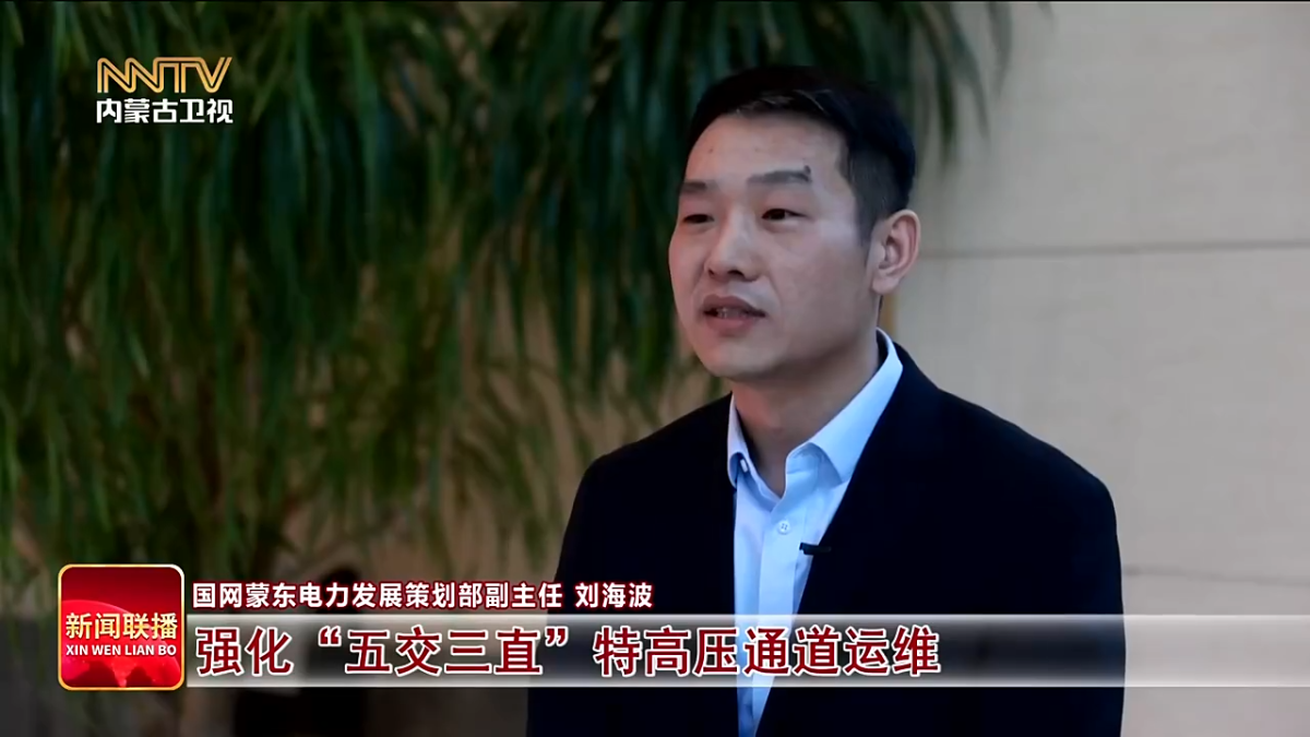视频截图