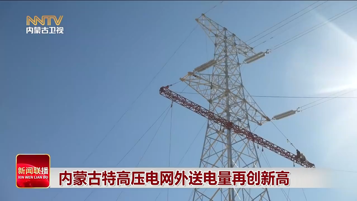 视频截图