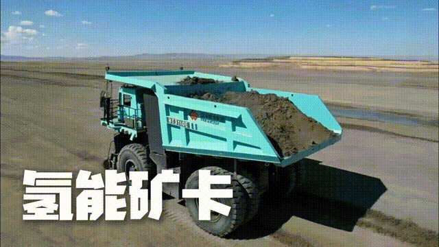 IMG_4546.GIF