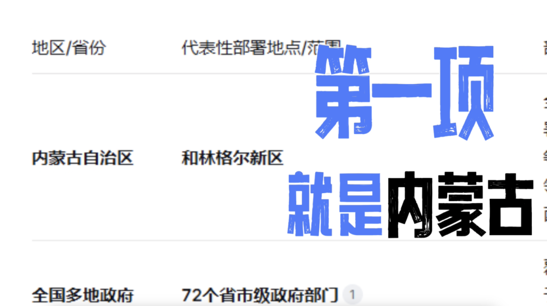 截屏2026-01-10 10.29.56.png