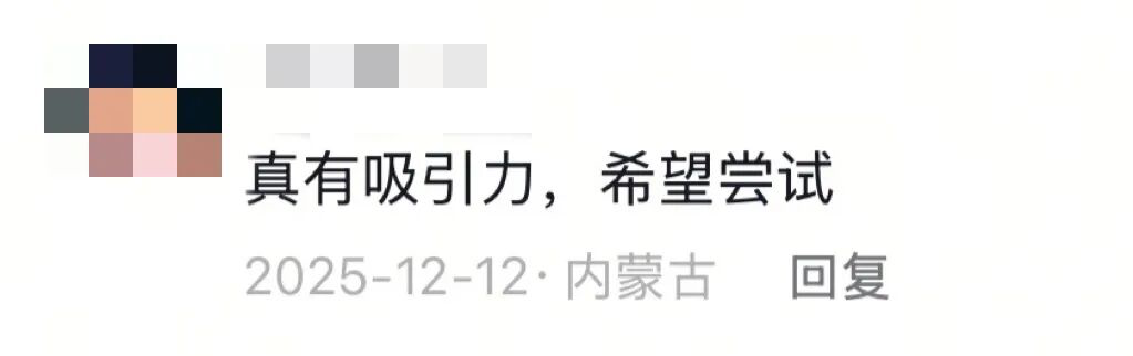 undefined 图片