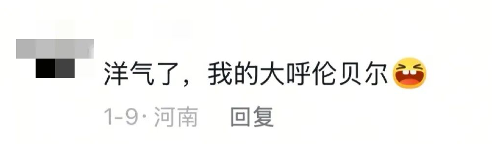 undefined 图片