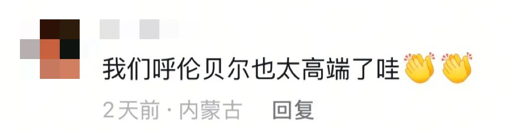 undefined 图片