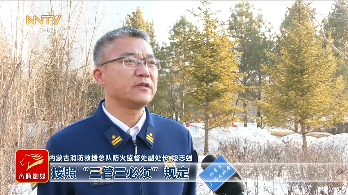 视频截图