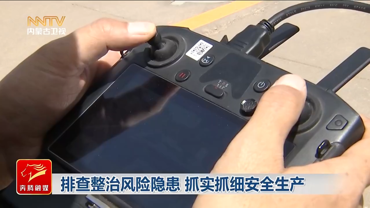 视频截图