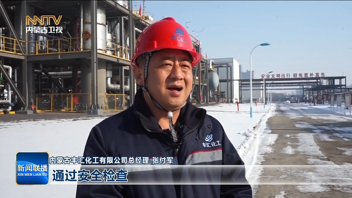 视频截图