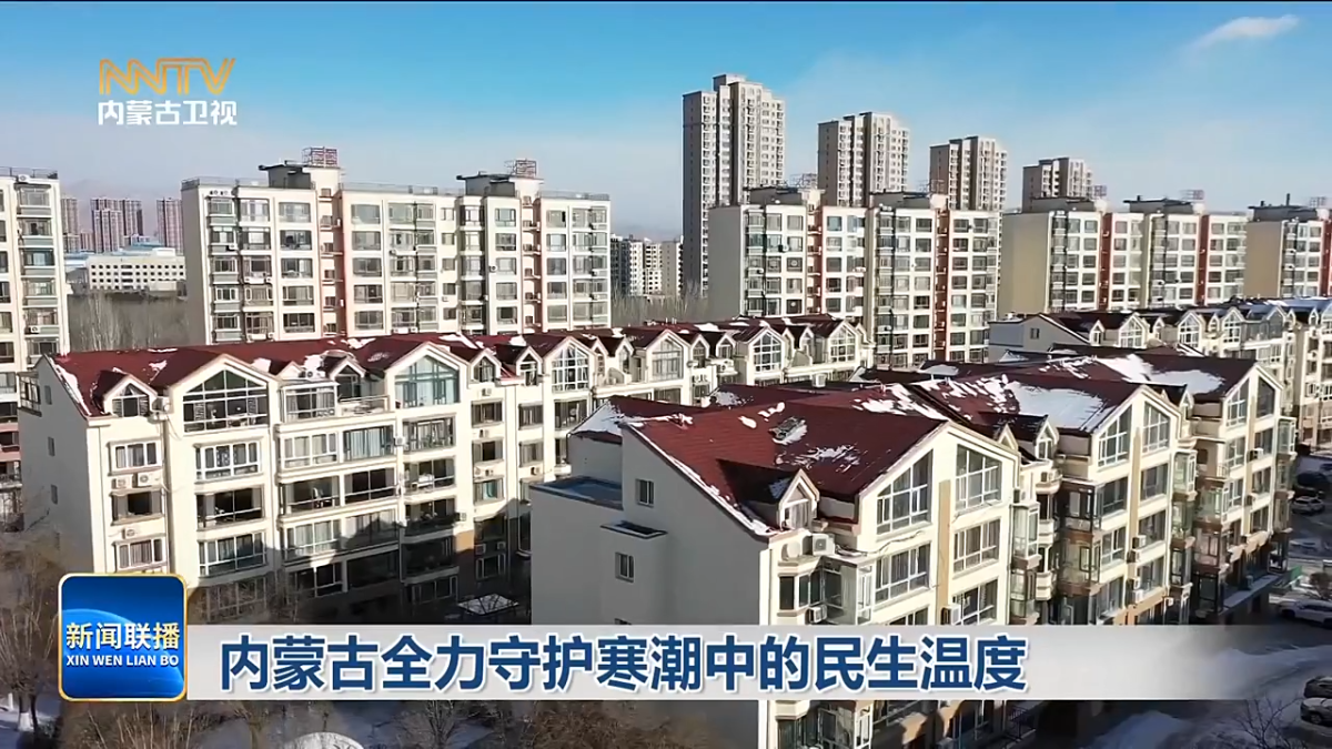 视频截图