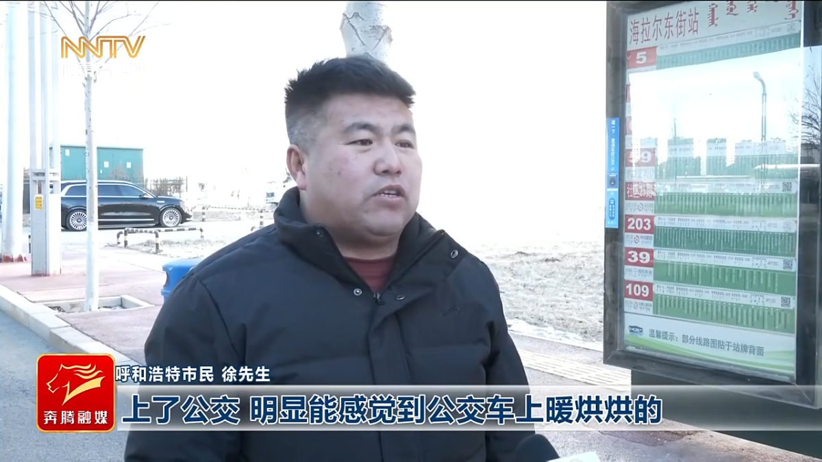 视频截图