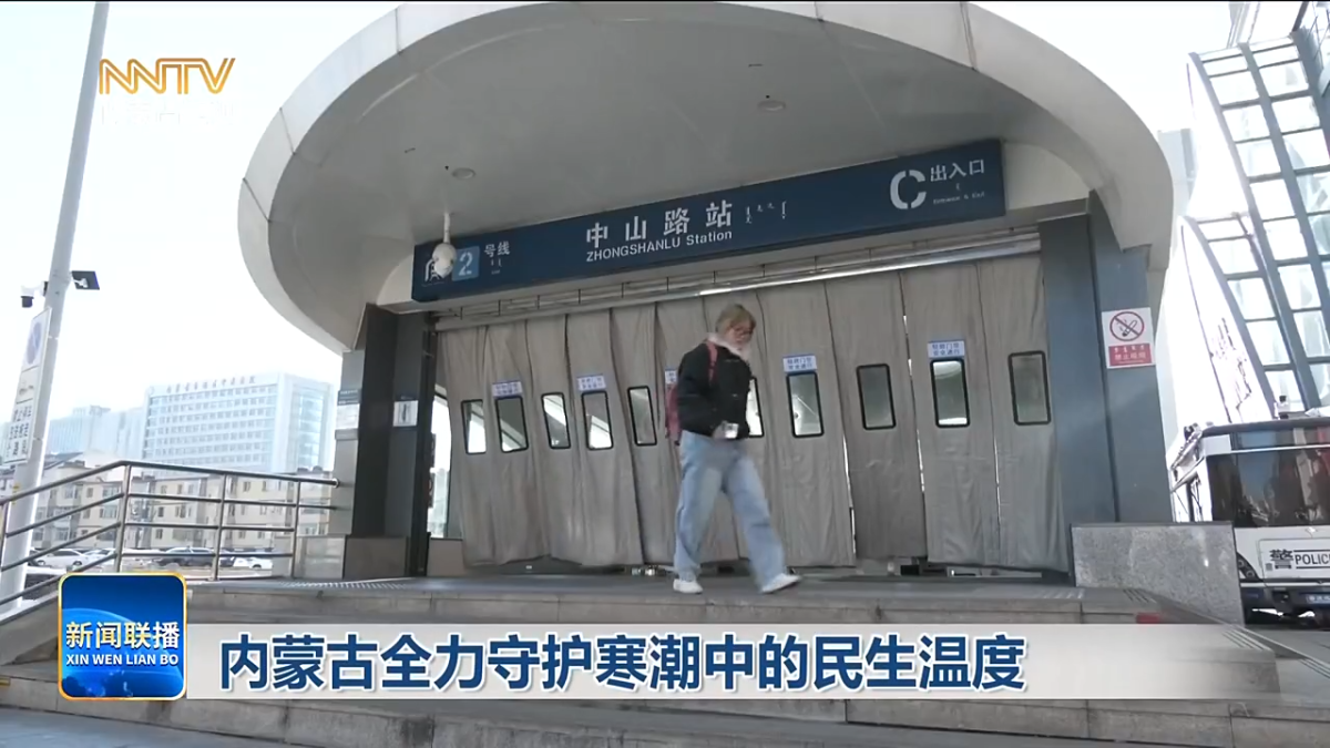 视频截图