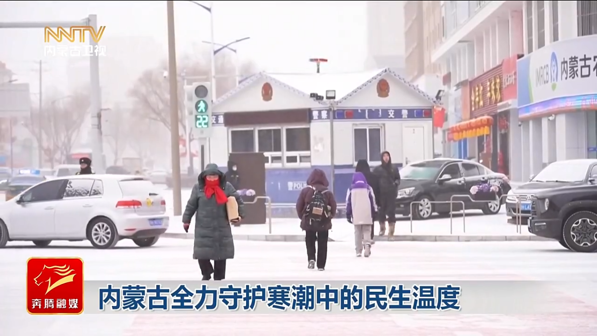 视频截图