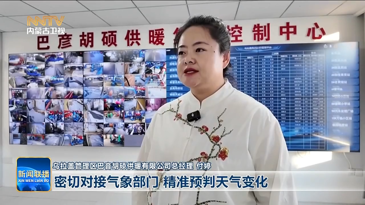 视频截图